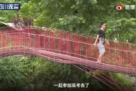 全网都在心疼这个19岁男生……图片