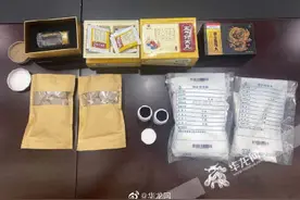 重庆江北警方破获一起产销“三无”保健品诈骗案 涉案金额5000余万元图片