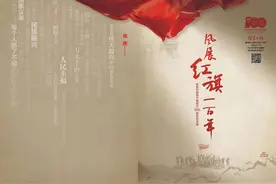 宿迁日报特刊引起强烈反响，宿迁人硬核点赞这份“厚礼”图片