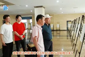 “庆祝建党百年，书写红色精神”杨景舒百幅书法作品展开展图片
