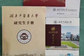 “方舱女孩”成了主治医生的研究生：有一种传承叫“我成了你”| 新京报快评图片