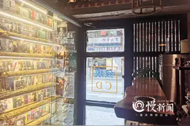 慢新闻｜给你一张过去的CD 听听36年老店和一群音乐发烧友的故事图片