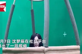 沈梦辰模仿田震翻车 被吐槽撞脸尹正图片