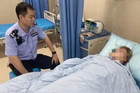少女深夜江中漂流8个小时 历经60公里的水域 被长江公安泸州警方救起图片