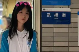 中考放榜学生说④|认真审题收集错题，该拿的分一分也别丢图片