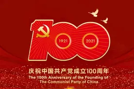 关注 | 新生新到，满“新”欢喜，浮山中学2021级新生开启高中生活！图片