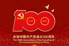关注 | 开“抖”！看见品牌经营新玩法！枞阳人自己品牌的官方抖音号正式开通！图片