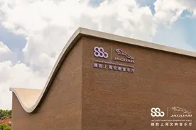 获商业冠名，上海交响乐团音乐厅有了一个新名字图片