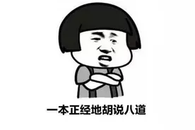 女子感冒咽痛，医生建议她吃冰棒…嘿！还真有用图片