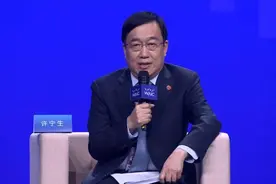 复旦大学校长许宁生：人工智能人才培养要和世界发展相结合视频封面