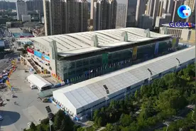 全球连线｜第27届中国兰州投资贸易洽谈会8日开幕视频封面