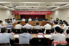 河南省社科院发布系列丛书，献礼建党百年，凝聚强大精神动力图片