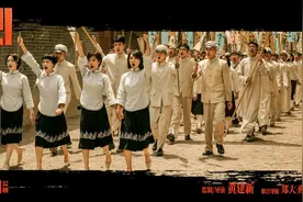 《1921》：聚光给重大历史转折点中的“她们”图片
