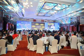 拥抱变革 聚力启航：中国（重庆）医疗器械发展研讨会暨上药控股重庆医疗器械有限公司启动仪式隆重举办图片