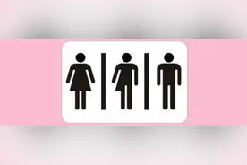 非男非女第三性，护照标识在调整图片