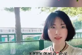 “非非”的爱情故事图片