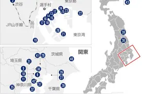 东京奥组委做出“艰难决定”：东京都及周边三县比赛采用“无观众”模式图片