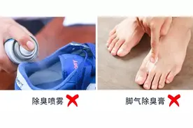纯棉袜子不耐穿？今年流行穿ta，吸汗瞬干不臭脚，极简百搭图片