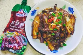 #夏日开胃餐#无比费米饭的照烧茄排图片