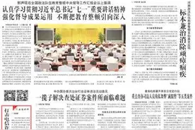 法治时评丨打击电信诈骗要管好特殊号段图片
