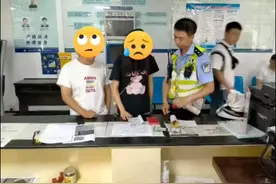 有女网红快速隧道里翩翩舞？洛阳交警：收到！安排图片