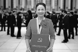 “肩上的担子更重了，责任更大了”图片