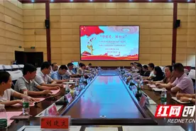 加强校地共建 让红色精神在娄底薪火相传图片