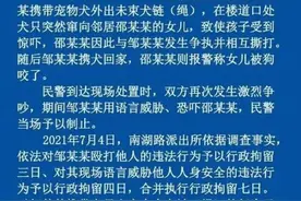 一狗试人心，有钱绝不万能图片
