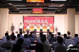 鲁南制药与国药控股山东有限公司举行战略合作会谈图片