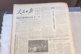 时代之音⑤｜大隆机器厂配电工赵旦青：做个工人我是很自豪的图片