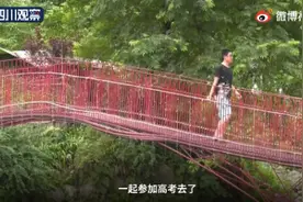 全网都在心疼这个19岁男生……图片