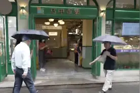 下一站丨宝藏乌鲁木齐中路，故事多过网红店视频封面