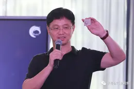 国产云端AI芯片新突破图片