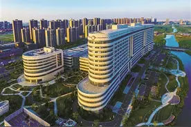 前湾新区：开启打造全省大湾区建设标杆新征程图片