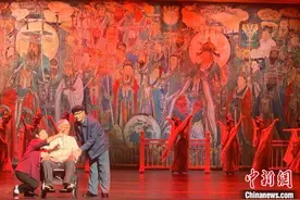 道教宫观永乐宫“搬迁往事”首次搬上舞台图片
