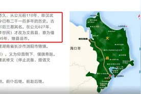 进校园与学生面对面！本周壹点号《趣味汉字课》聊聊“文”字故事图片
