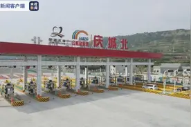 总里程达到559公里！甘肃6条高速今日开通试运营图片
