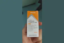 注意！从这些地区来（返）邕时，须抵邕24小时前报备图片