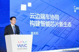 寒武纪CEO陈天石：入局车载芯片，“云边端”整体化图片