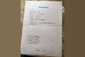 消费曝光台｜女子名下多出十个异地手机号，湖北联通称正核实图片