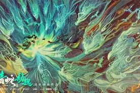 《白蛇2：青蛇劫起》“狐说”预告展修罗奇貌图片