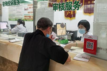 20澶氬湴鍖讳繚鐩綍娓呴€€宸ヤ綔杩涜涓紝鎮ｈ€呯敤鑽槸鍚︿細鍙楀奖鍝嶏紵