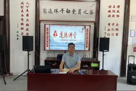 乡村小学校长柏玉华：爱，让梦想飞越村落图片