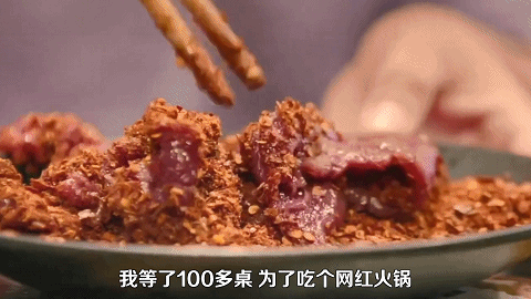 网红第一城的逆袭史，重庆是怎么成为「魔幻雾都」的？