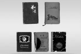 唱支山歌给党听图片