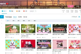 激活前颞叶丨你爱我 我爱你 蜜雪冰城主题曲为何如此魔性图片