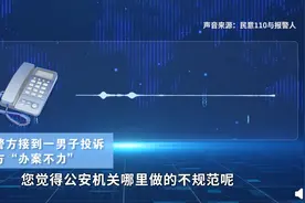 高端的小偷，往往用最朴素的方式逮捕自己图片