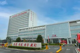 北京大学人民医院青岛医院正式启用图片