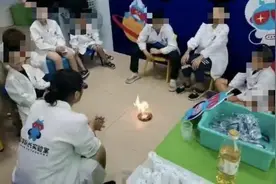 突发！培训机构实验课意外爆炸4人受伤，一对母子仍在ICU抢救图片