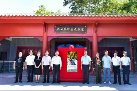 宝安新桥新增一处市级爱国主义教育基地！红色洪田革命历史展览开幕图片